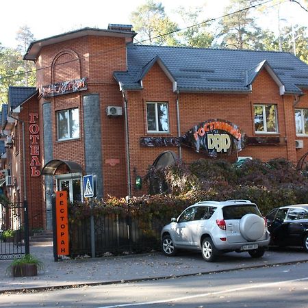 Hotel Gostynnyi Dvir Bucsa Kültér fotó
