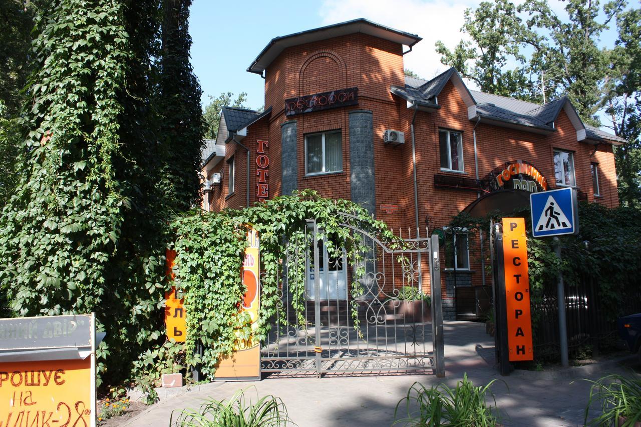 Hotel Gostynnyi Dvir Bucsa Kültér fotó